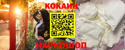 гидра Кумертау