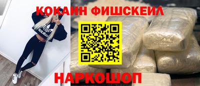 амфетамин Кунгур