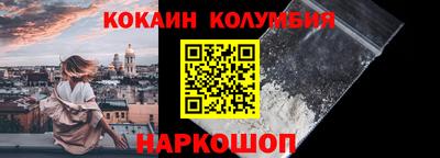 гидра Кумертау