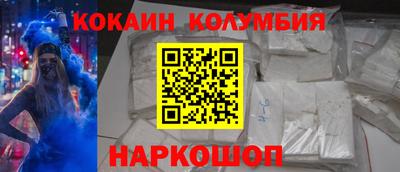 амфетамин Кунгур
