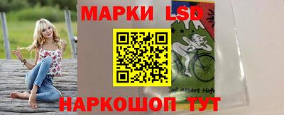 меф VHQ Кулебаки