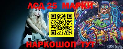 меф VHQ Кулебаки