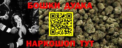 гидра Кумертау
