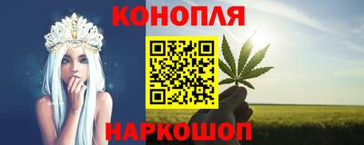 гидра Кумертау