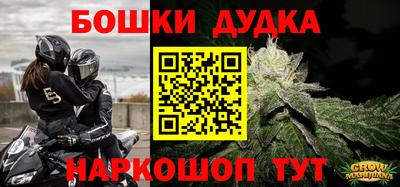 амфетамин Кунгур