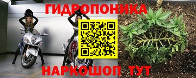 меф VHQ Кулебаки