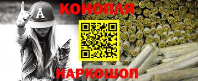 меф VHQ Кулебаки