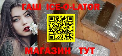 амфетамин Кунгур
