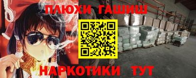 амфетамин Кунгур