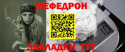 гидра Кумертау