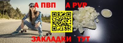 амфетамин Кунгур