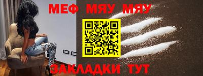 гидра Кумертау